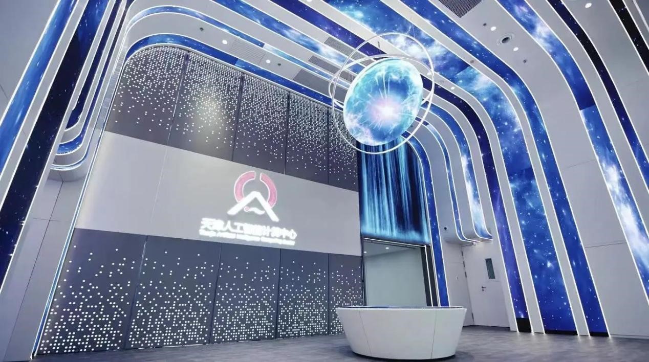 AI時代，算力成為新質(zhì)生產(chǎn)力基建熱點(diǎn)