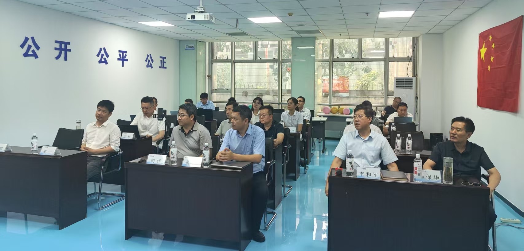 泰達咨詢思享會第五期|大咨詢視角下新文商旅產(chǎn)業(yè)探索實踐及十五五時期文旅項目謀劃