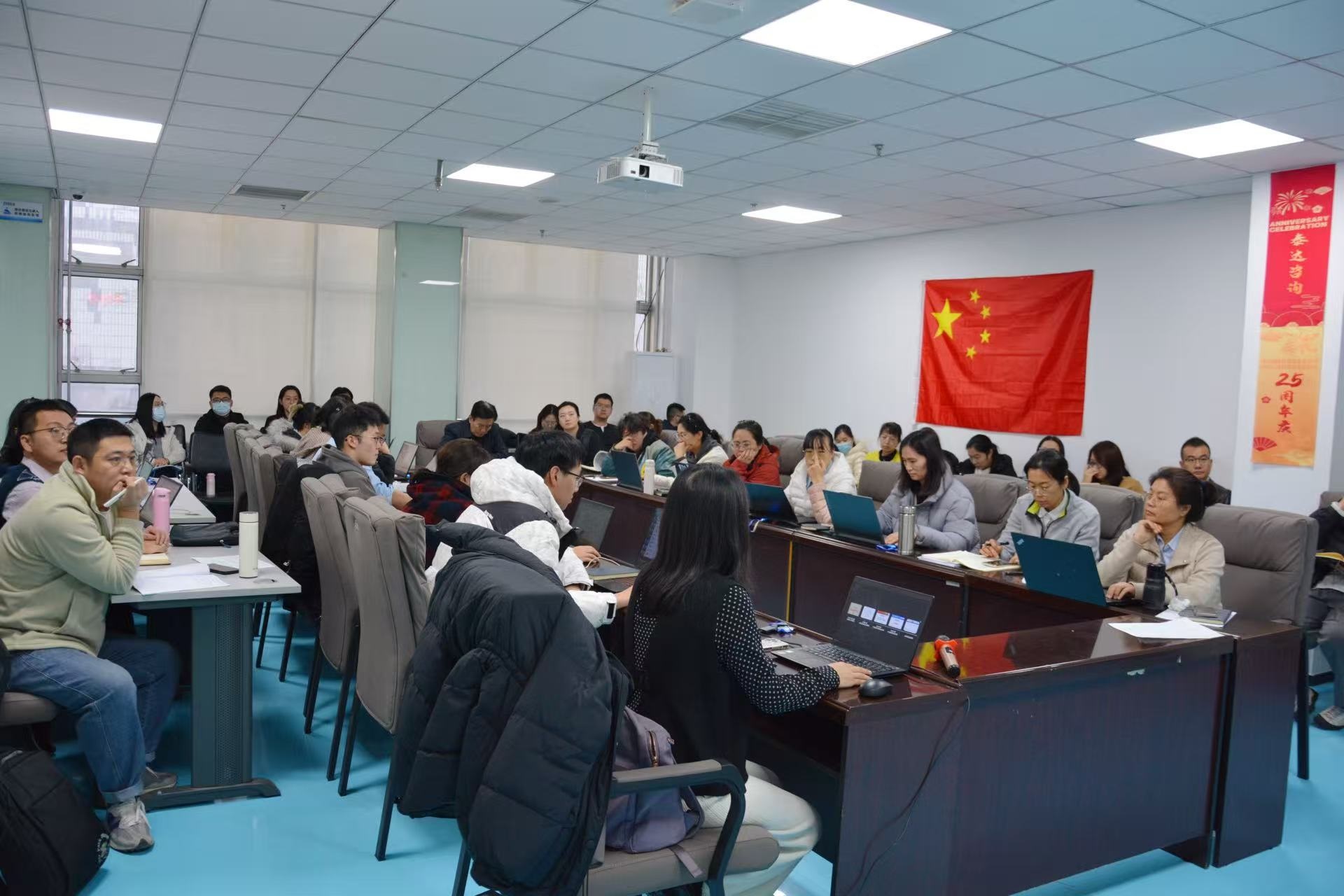 解碼新清單，洞見新價值！泰達(dá)咨詢攜手廣聯(lián)達(dá)開展造價專項培訓(xùn)，賦能專業(yè)新升級